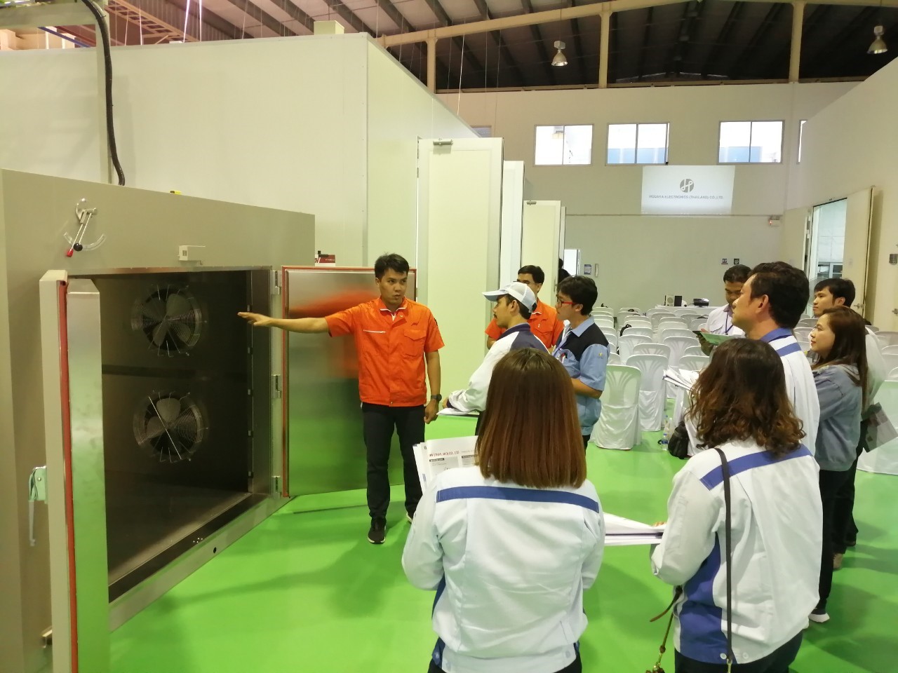 » Laboratory Tour Event