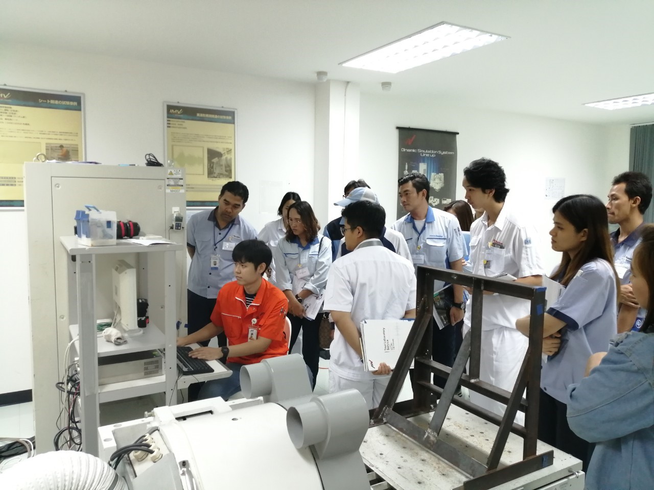 » Laboratory Tour Event